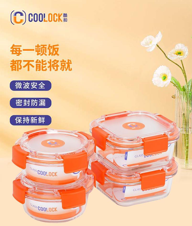 第15页-254.JPG