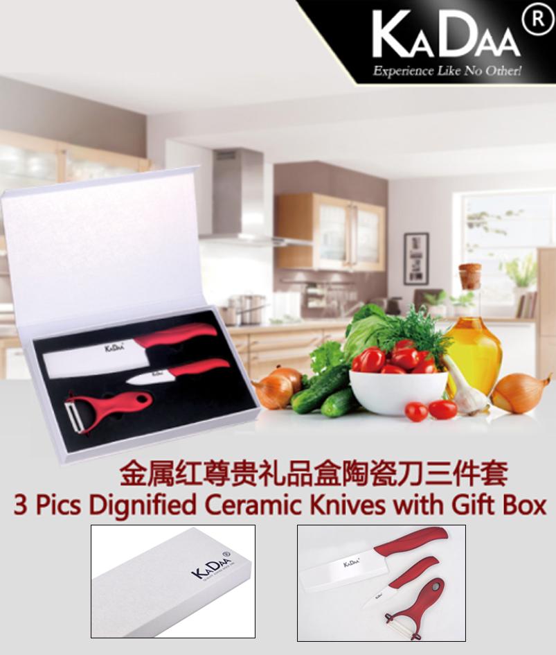 第14页-252.JPG