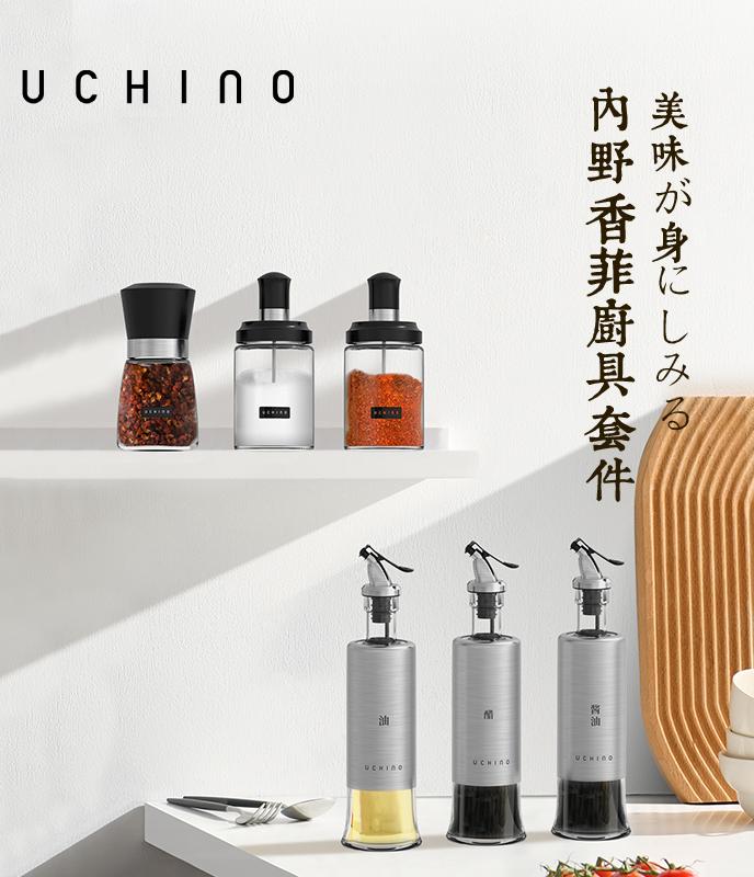 第12页-247.JPG