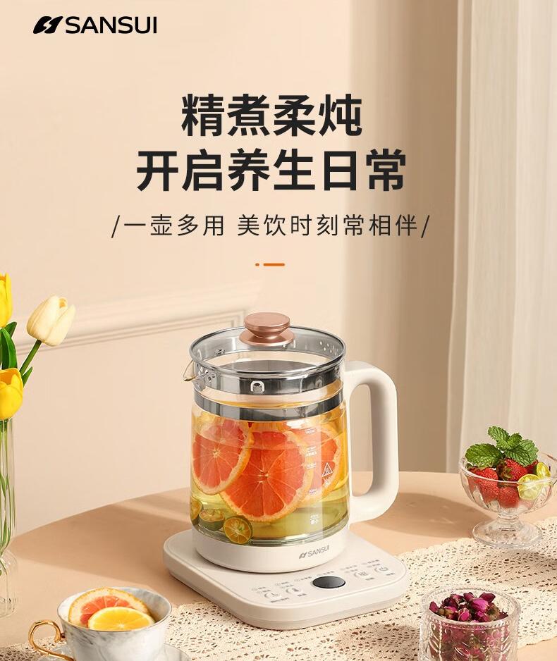 第16页-256.JPG