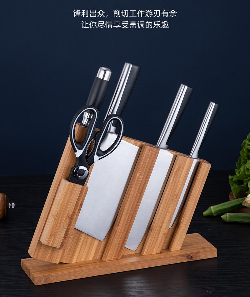第16页-256.JPG