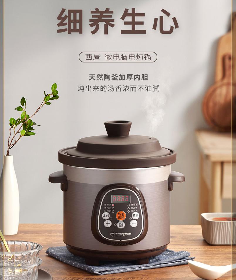 第9页-242.JPG