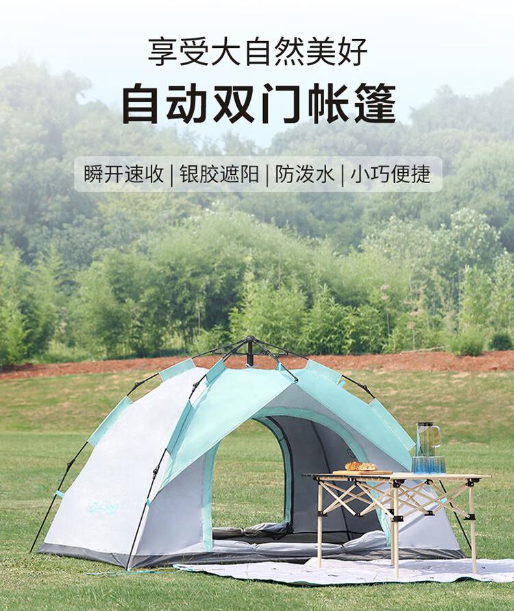 第8页-239.JPG