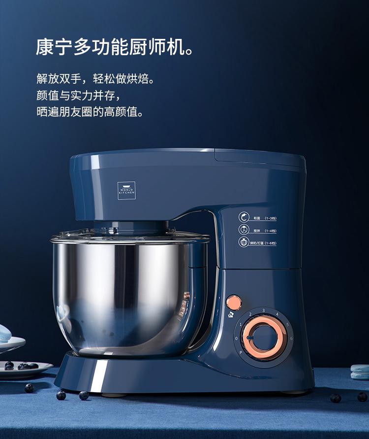 第10页-243.JPG
