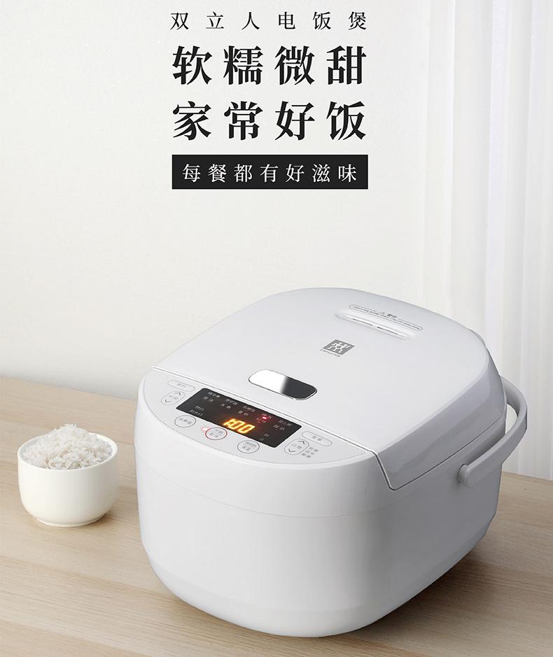 第6页-236.JPG
