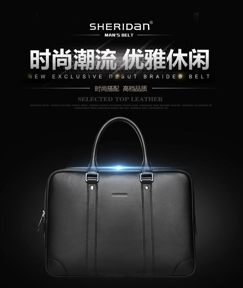 第16页-255.JPG