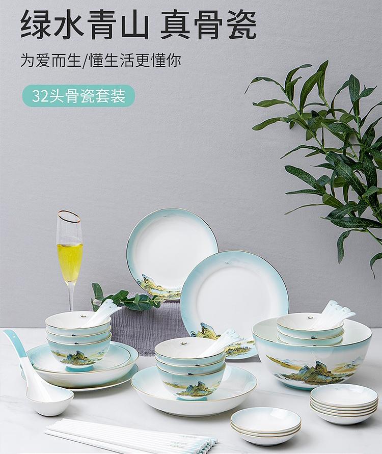 第12页-247.JPG