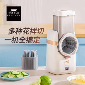 第20页-44.JPG