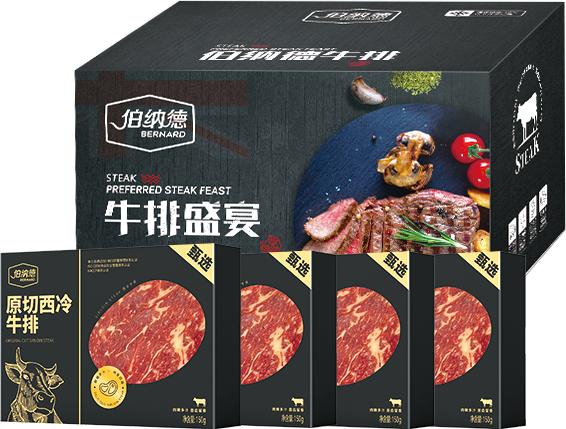 第5页-6.JPG